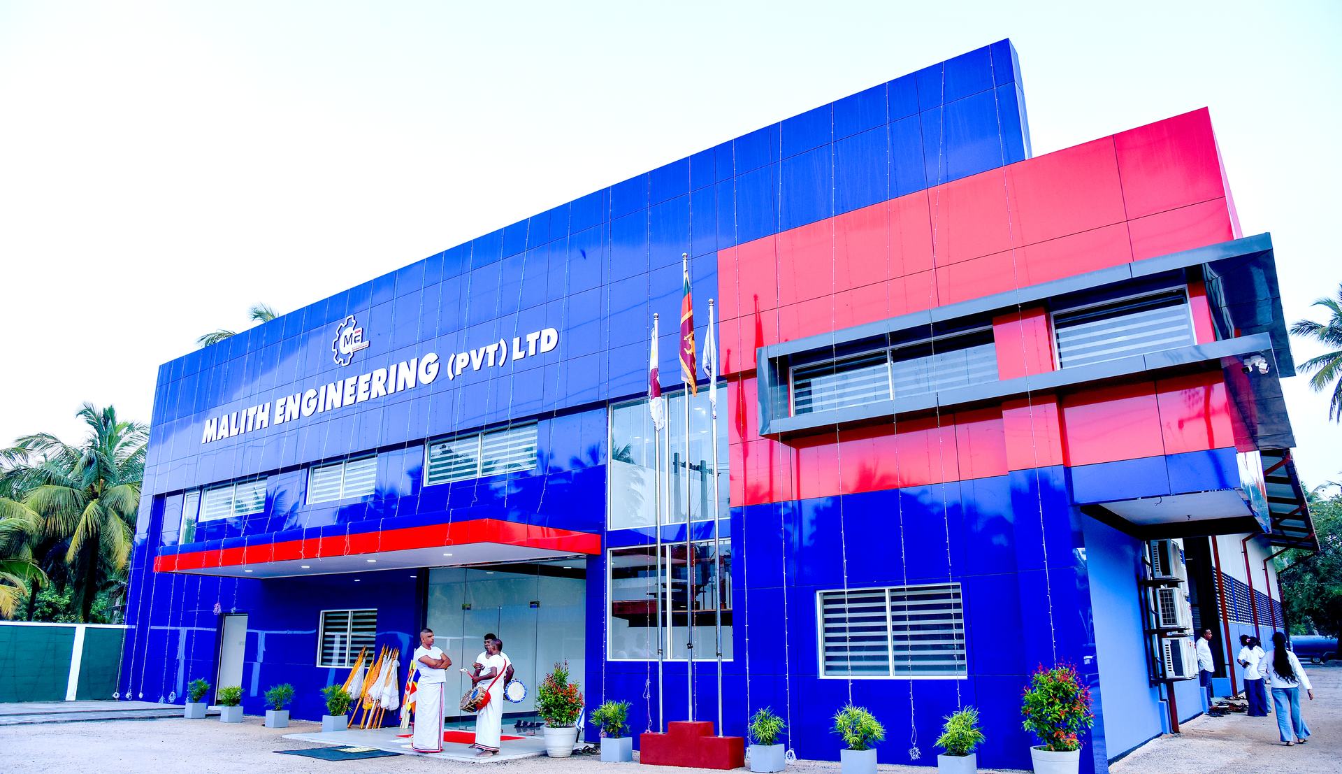 The Malith Engineering (Pvt) Ltd building on Negombo Road, Maththegama